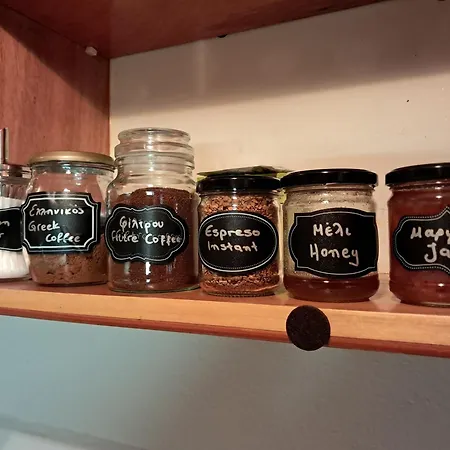 El-mi's Little House In Διαμέρισμα *